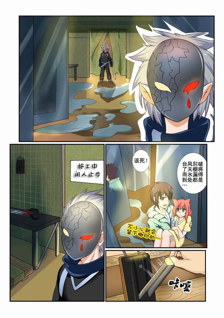 第16章：