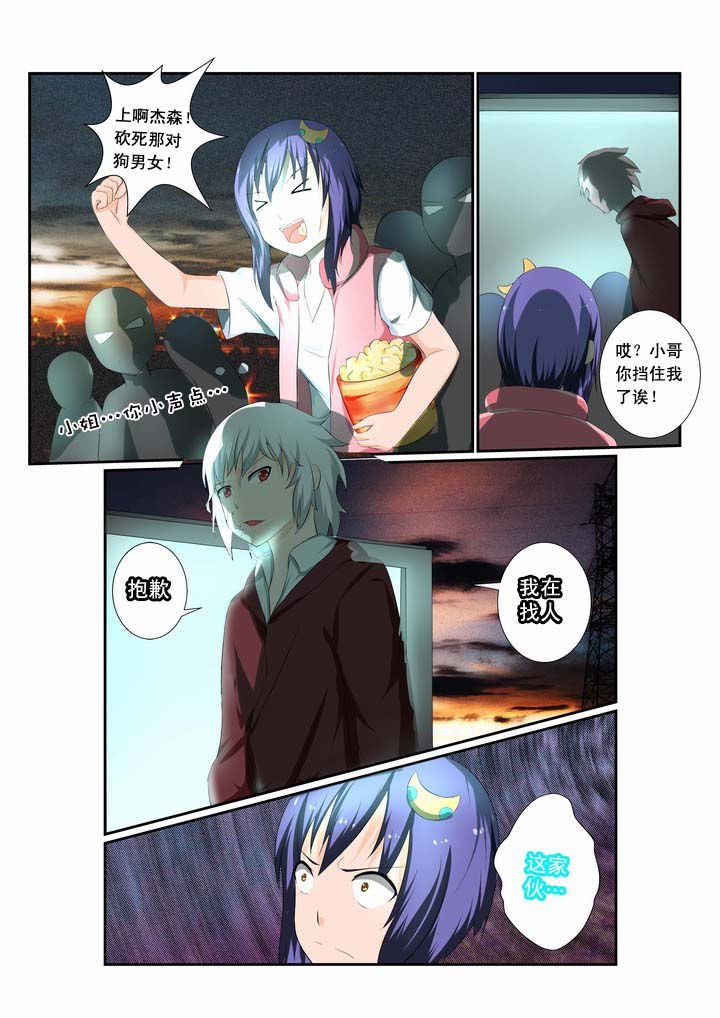 第16章：