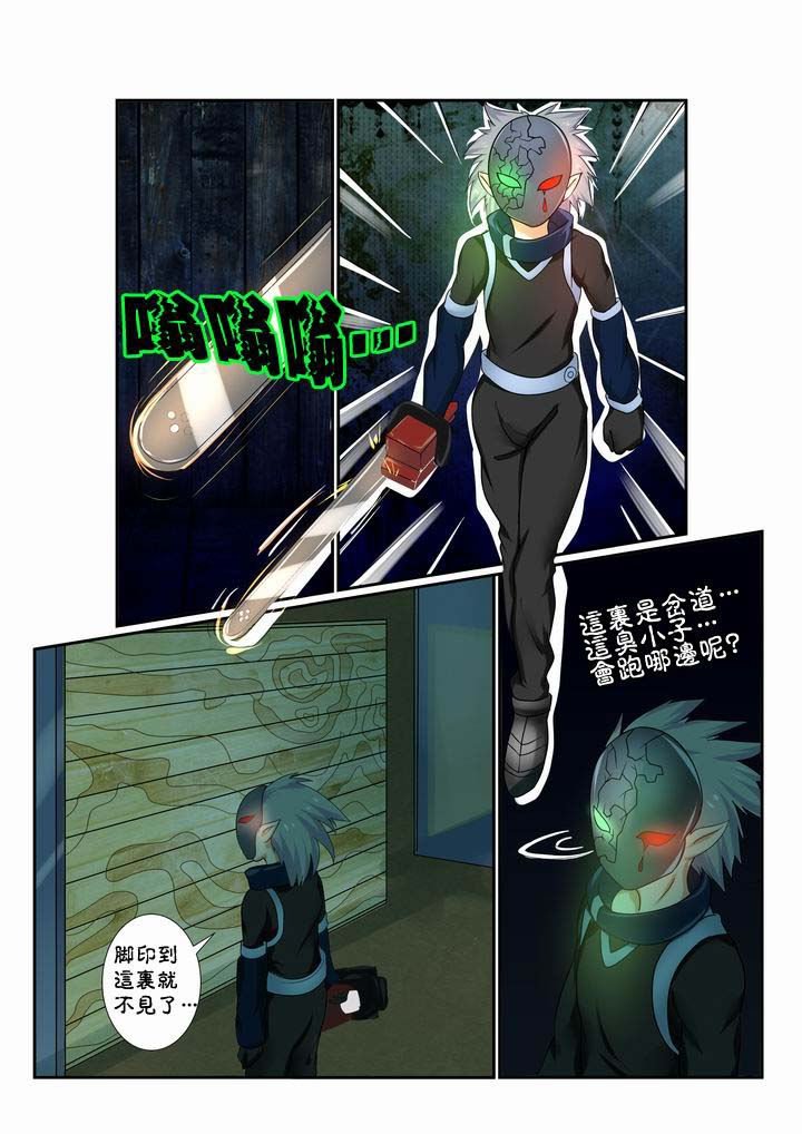 第17章：