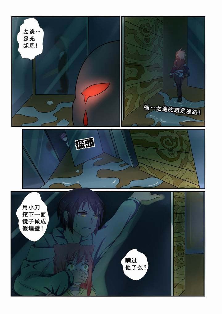 第17章：