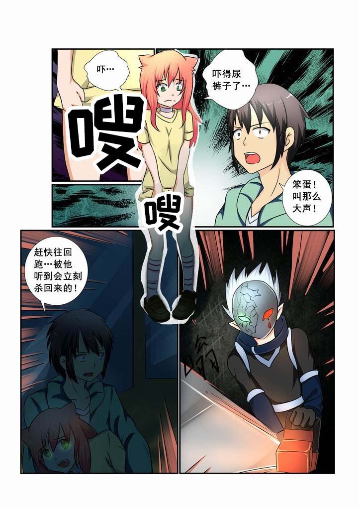 第17章：