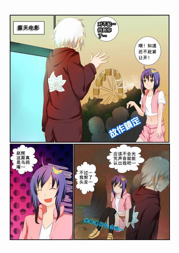 第17章：