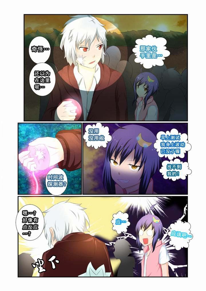 第17章：