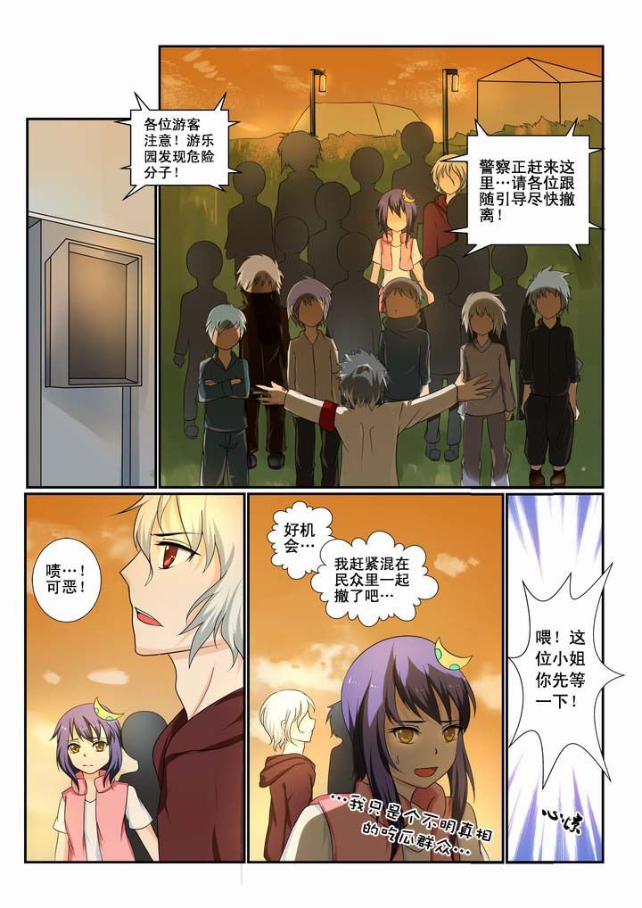 第18章：