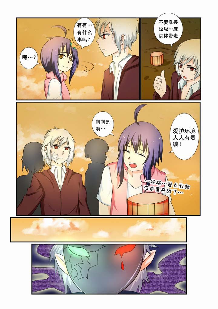第18章：