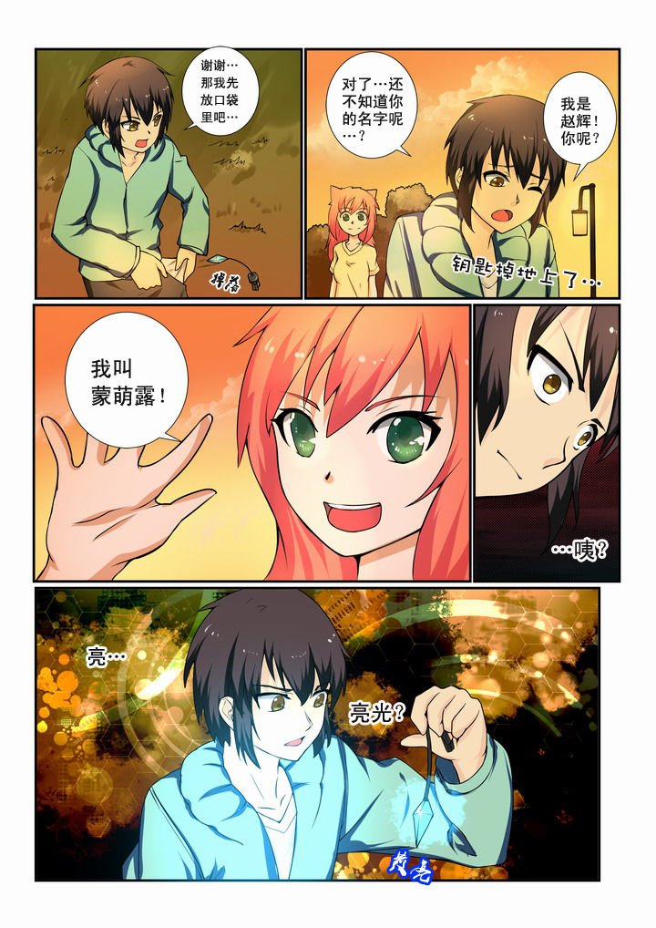 第18章：