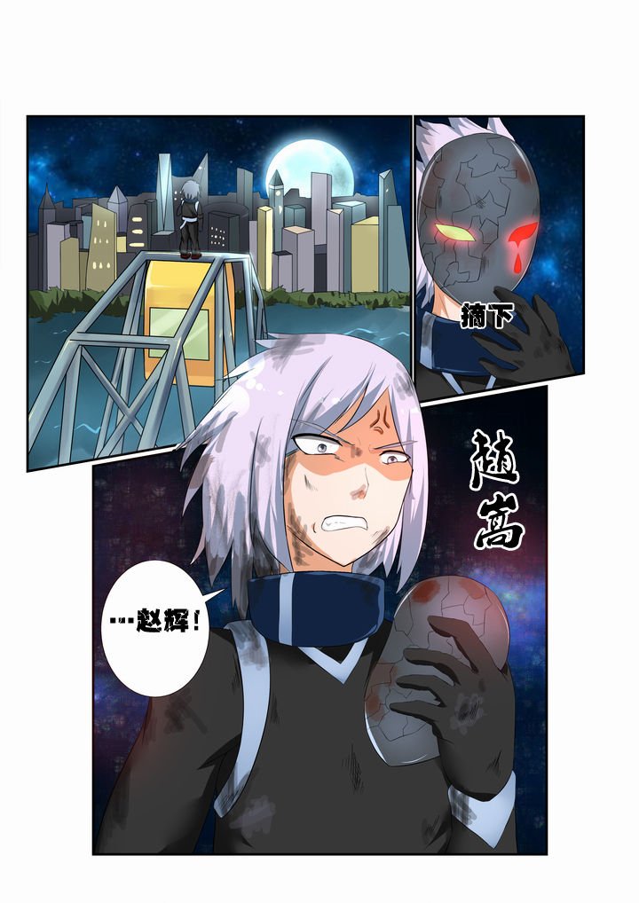 第19章：