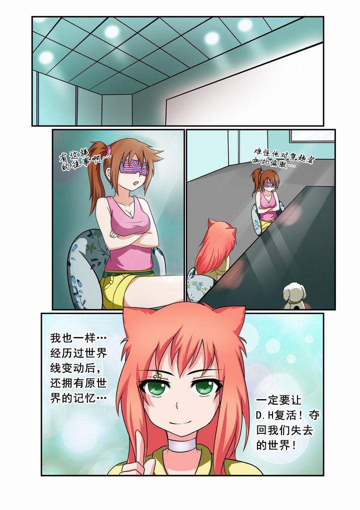 第22章：
