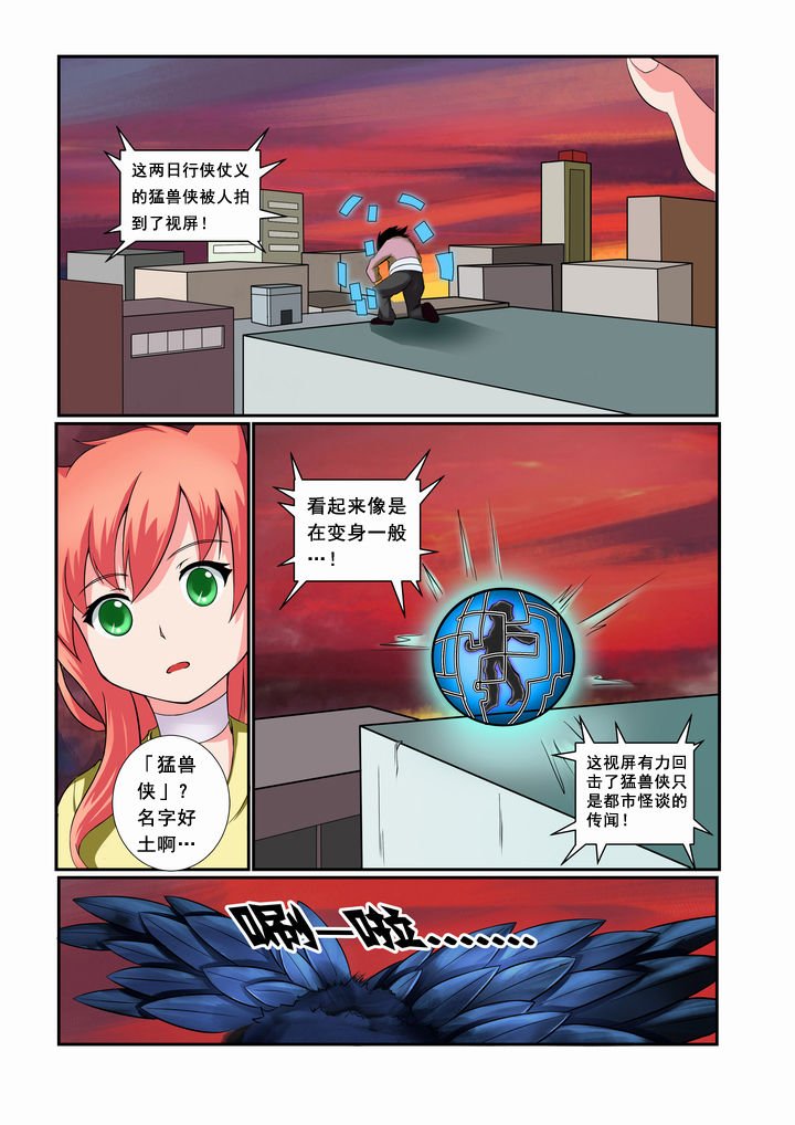 第22章：