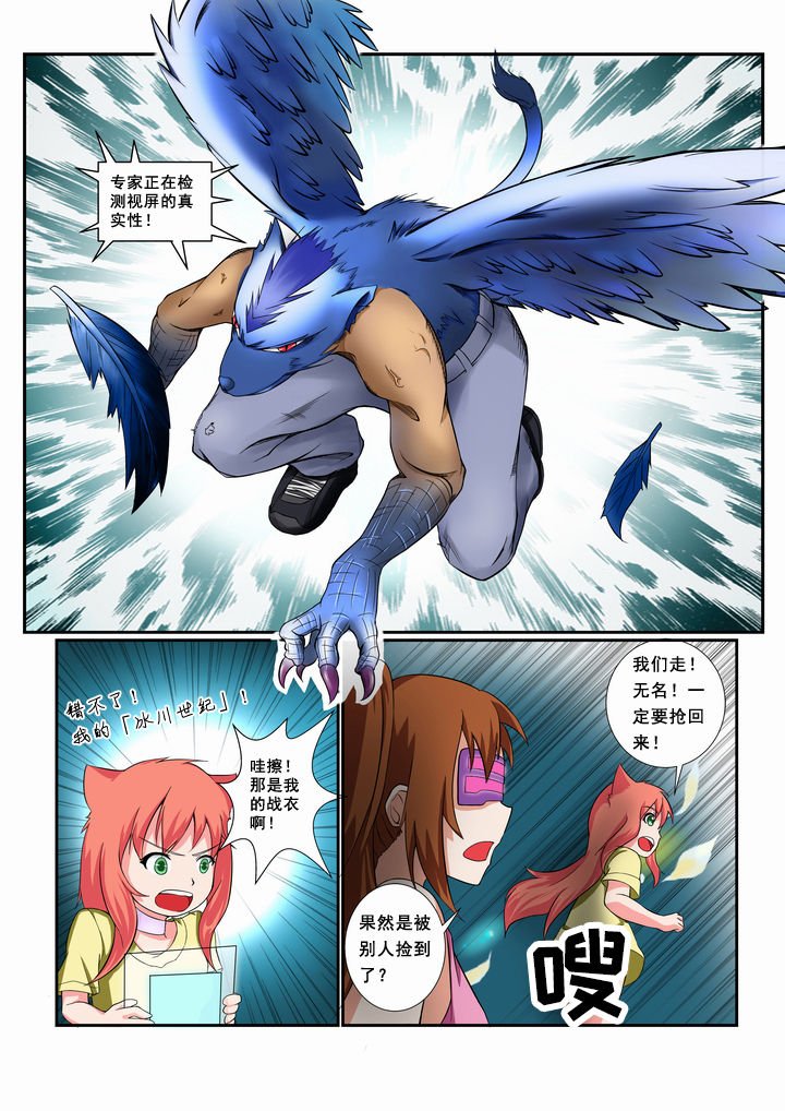 第22章：