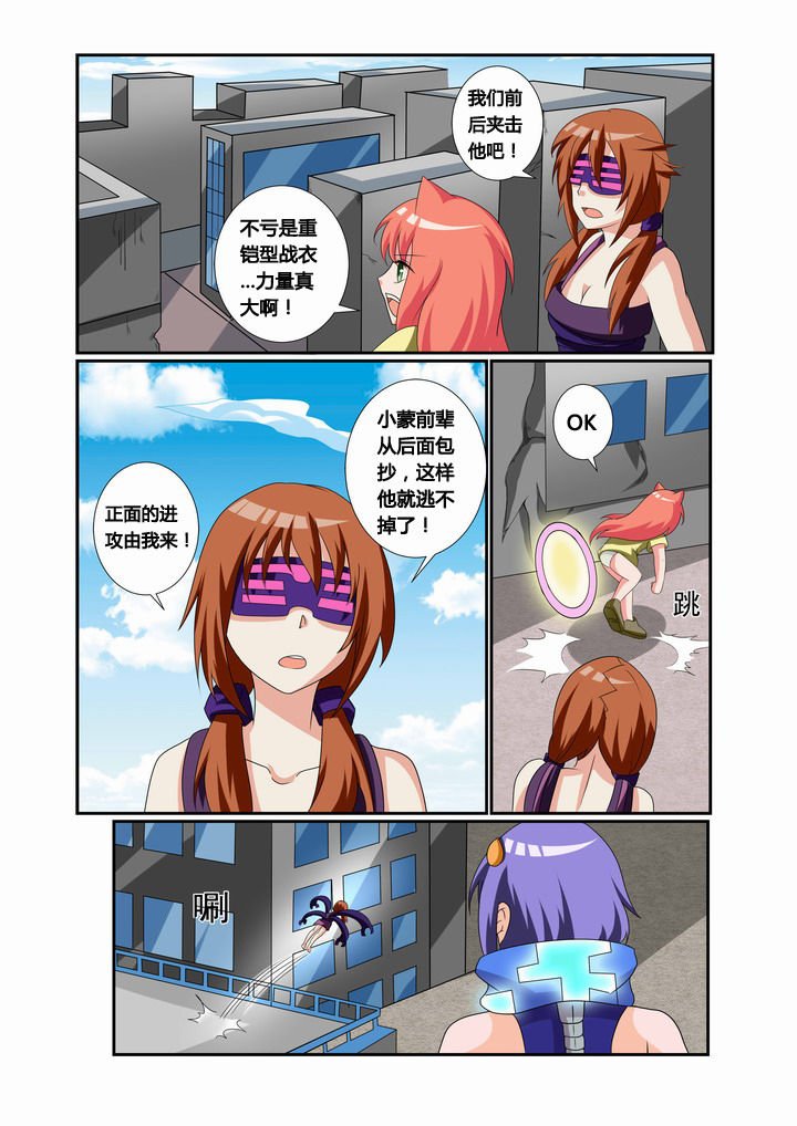 第25章：