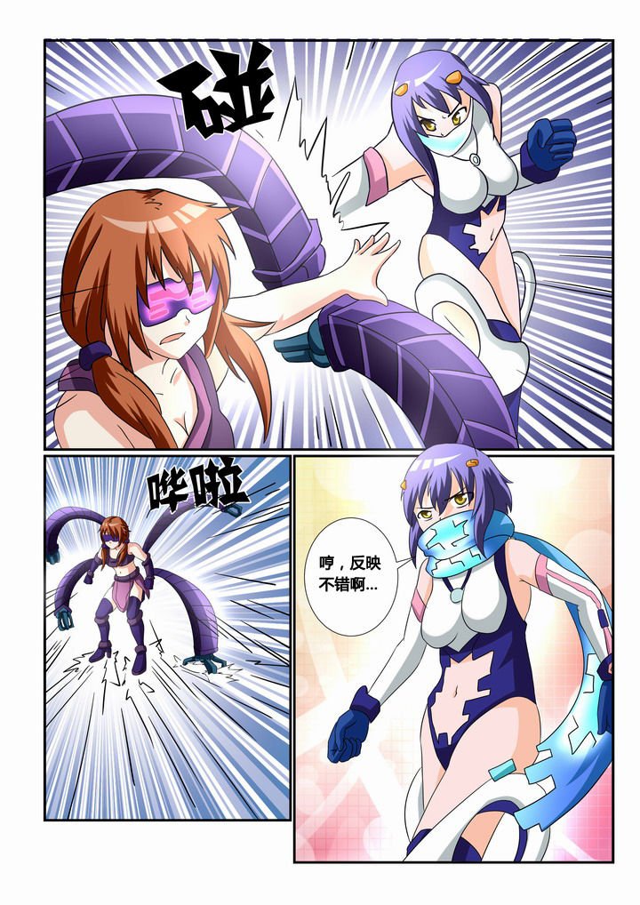 第25章：