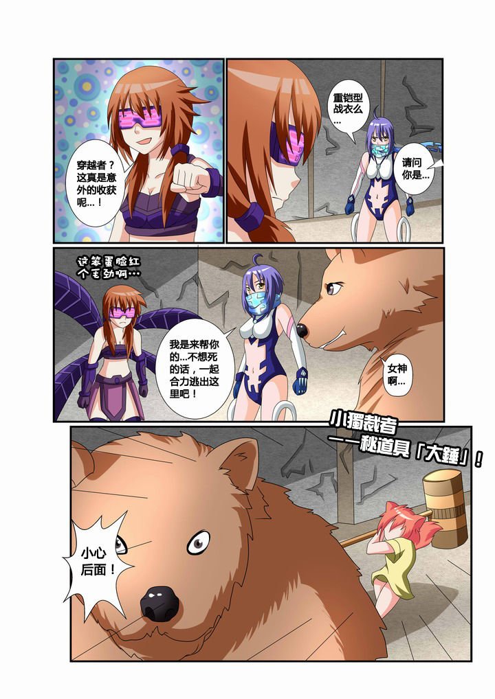 第25章：