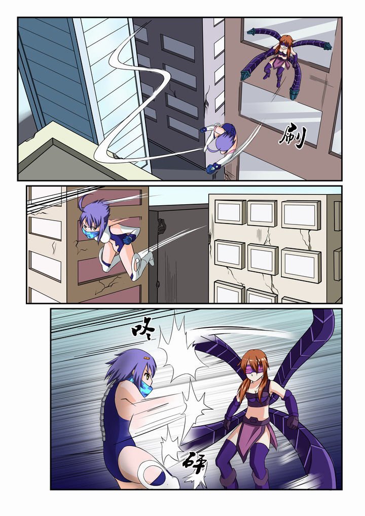 第26章：