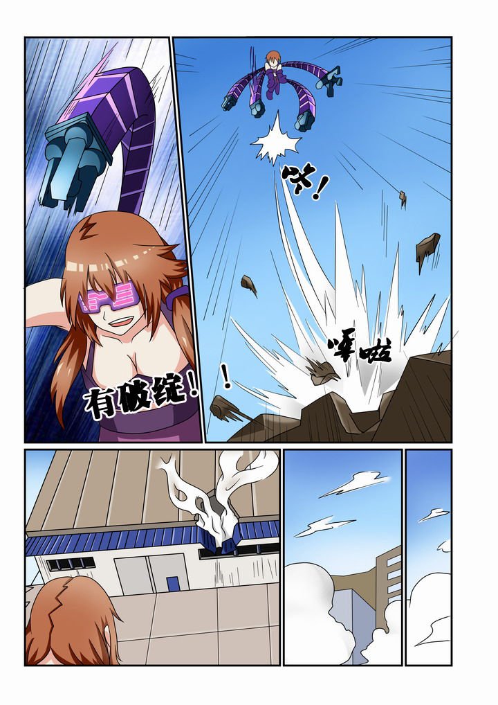 第26章：