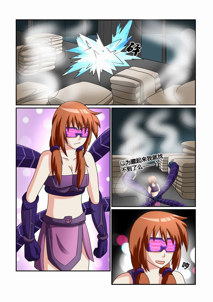 第27章：