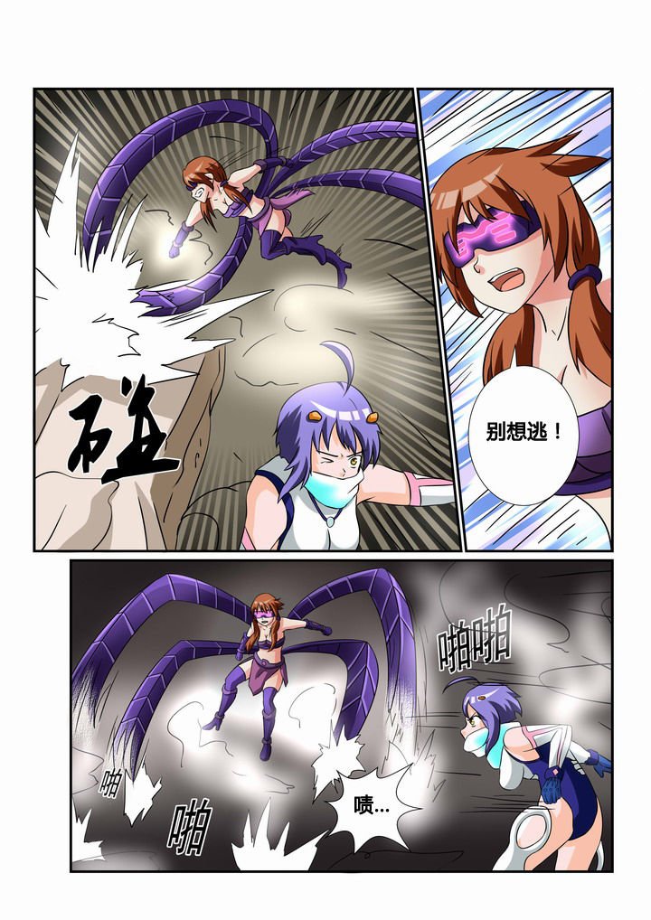 第27章：