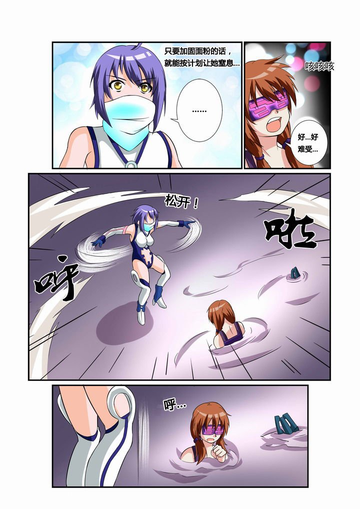 第27章：