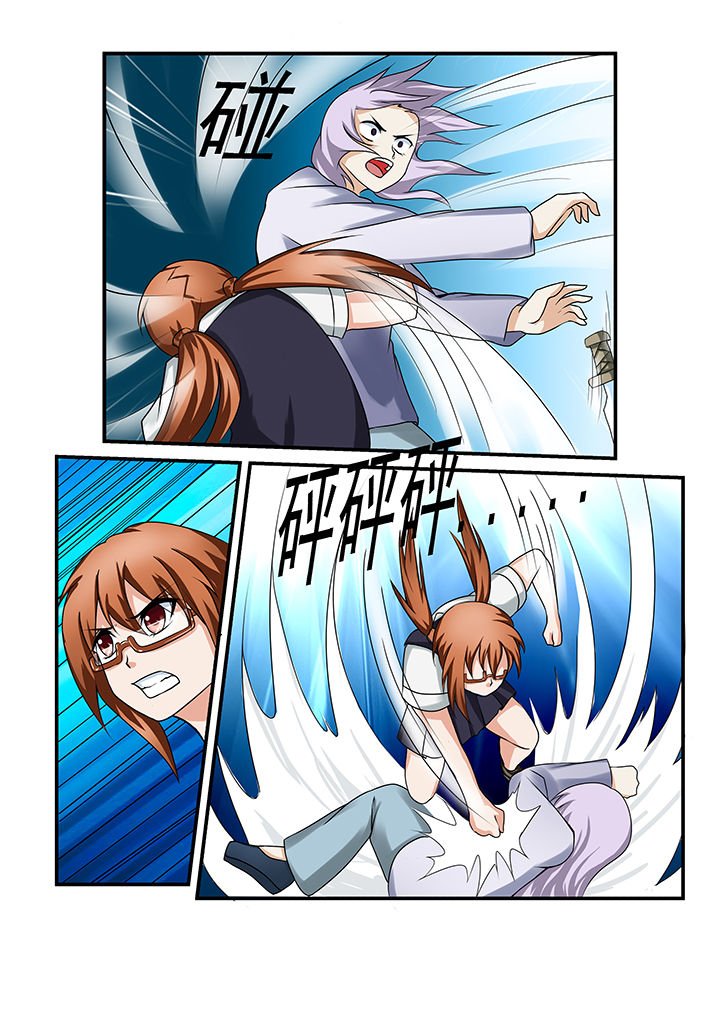 第32章：