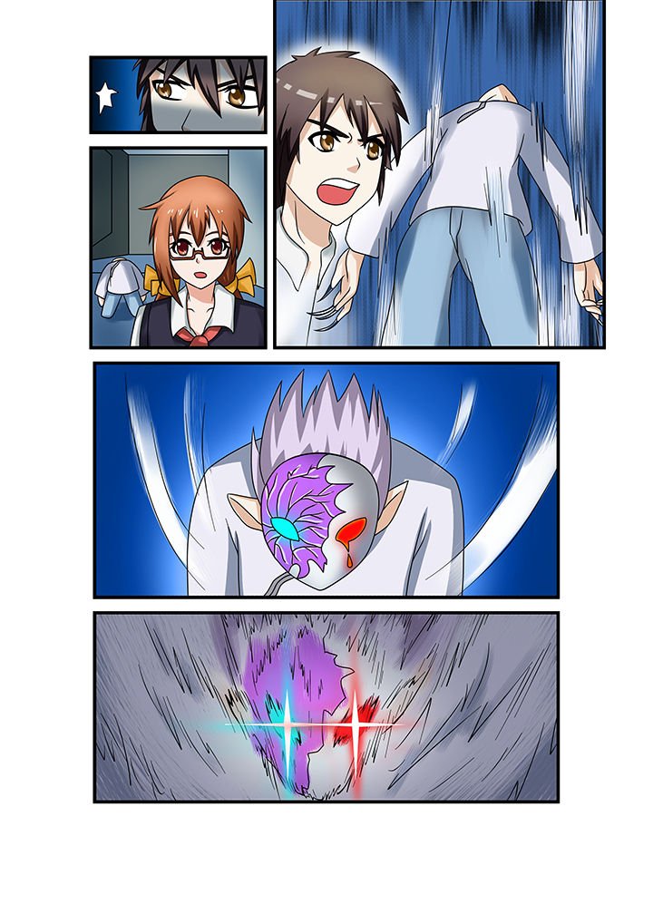 第32章：
