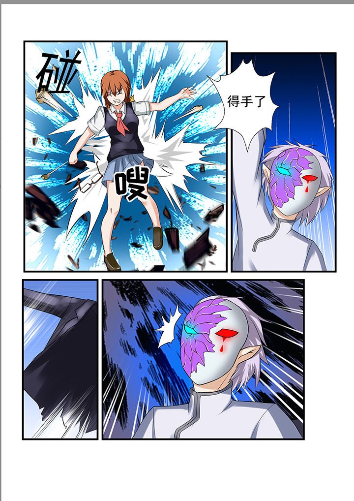第32章：