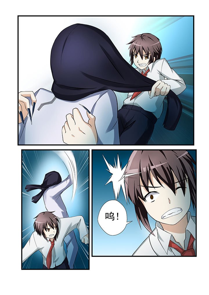 第32章：