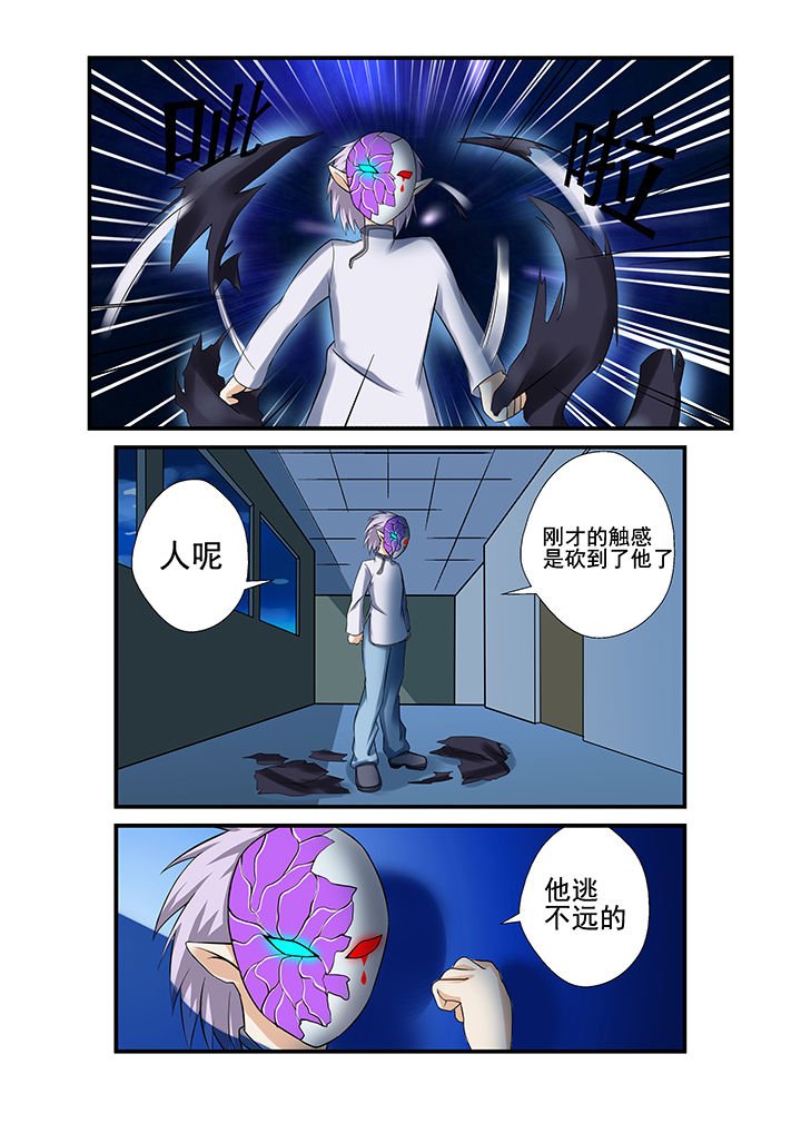 第32章：