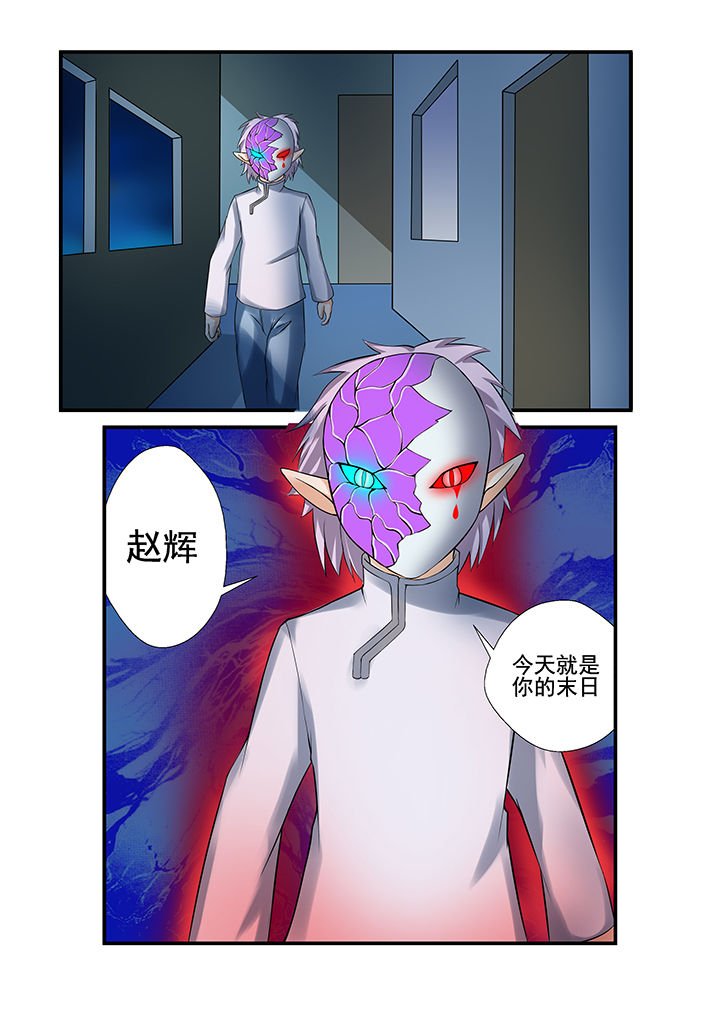 第32章：