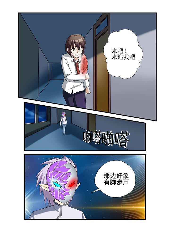 第33章：