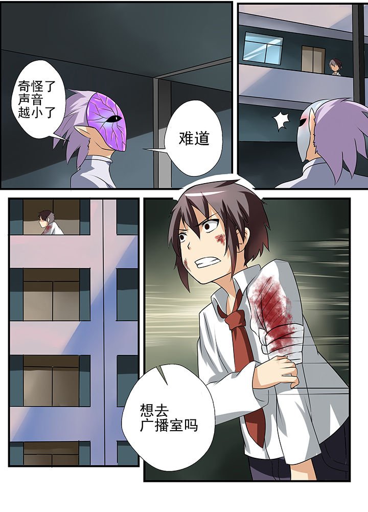 第34章：