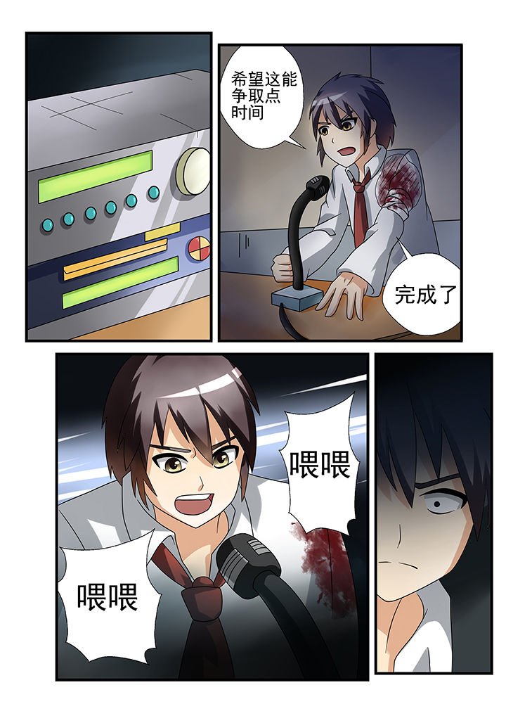 第34章：