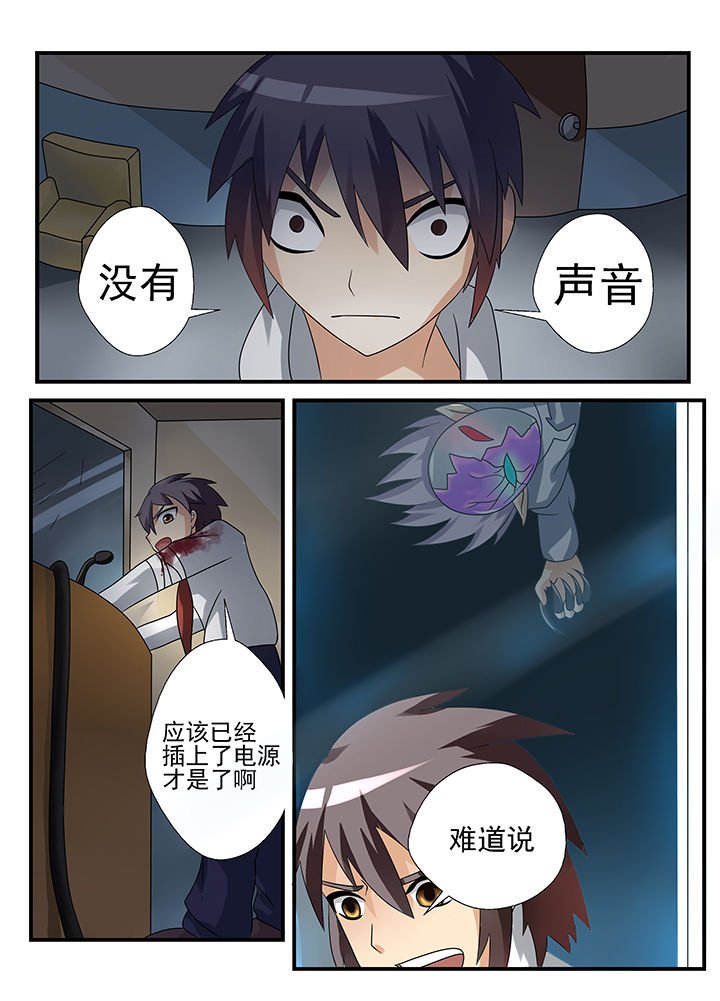 第34章：