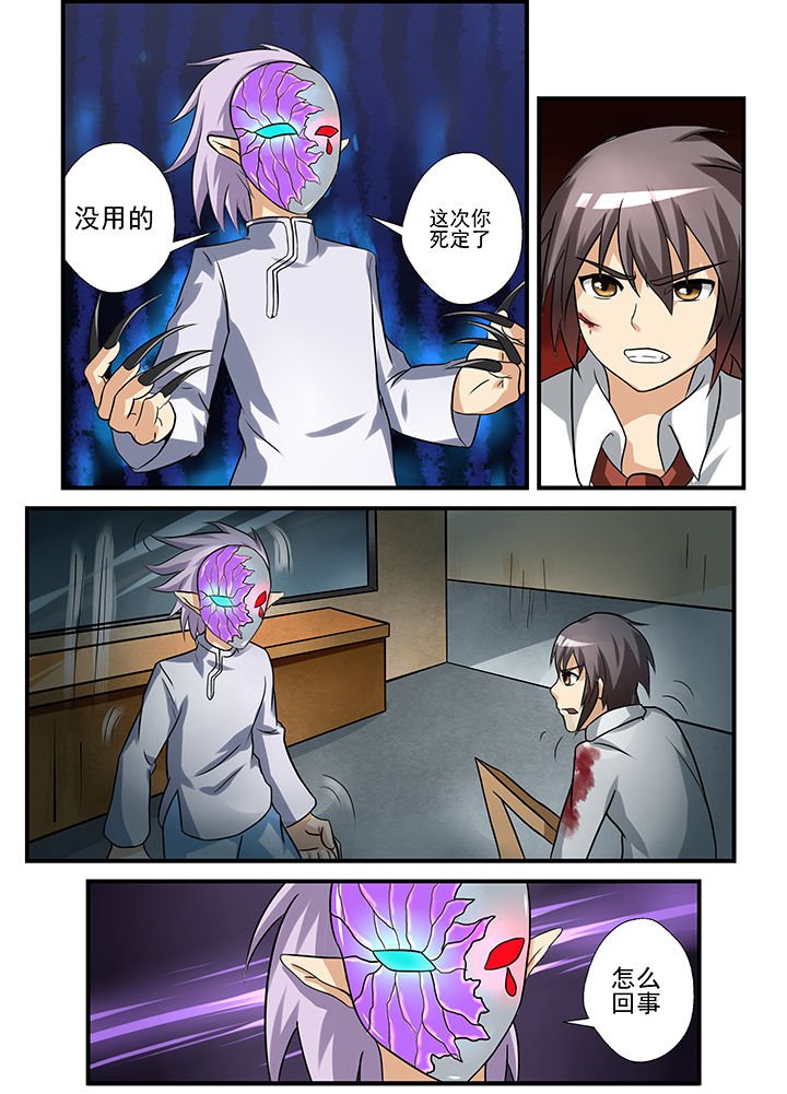 第34章：