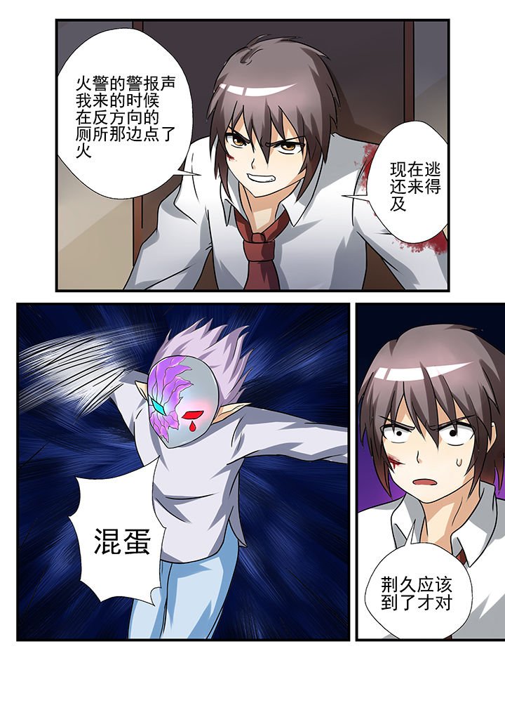 第34章：
