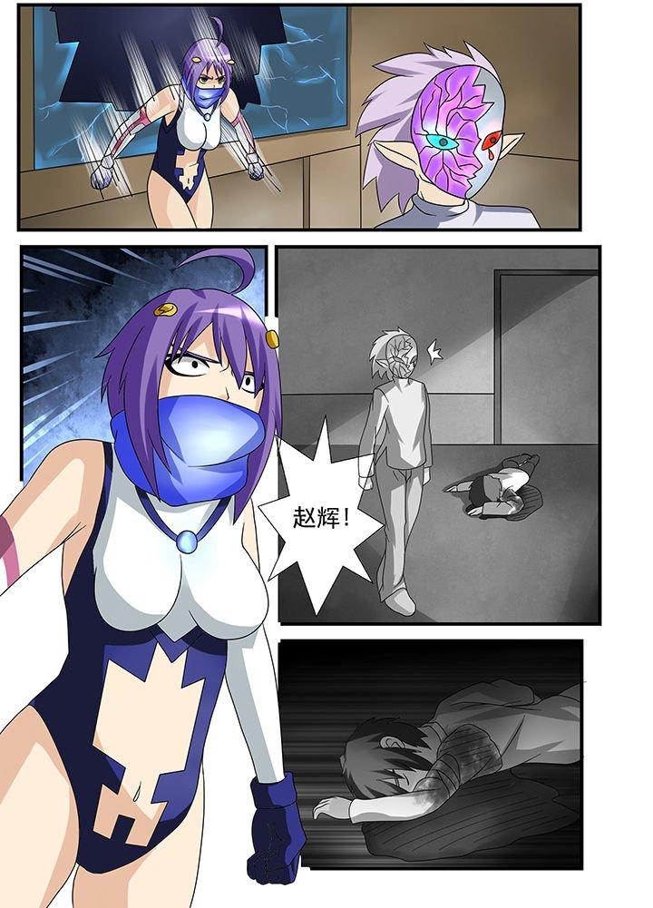 第35章：