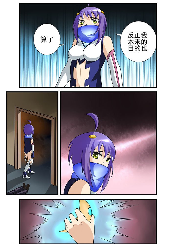 第35章：