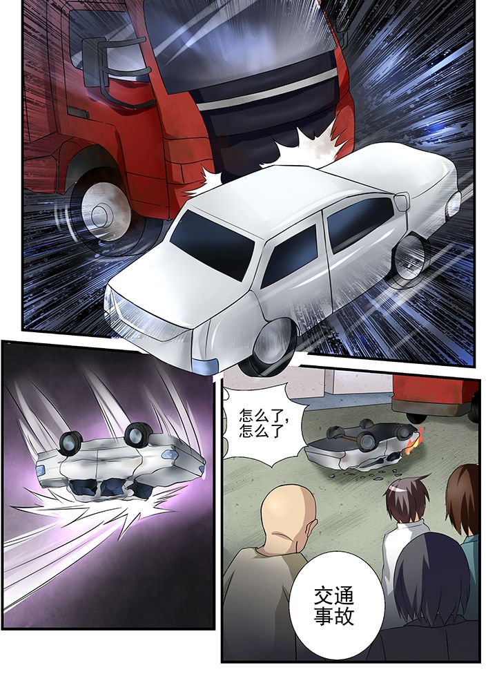 第36章：