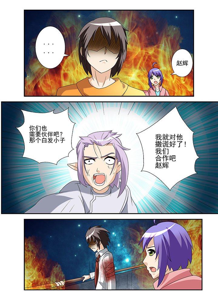第37章：