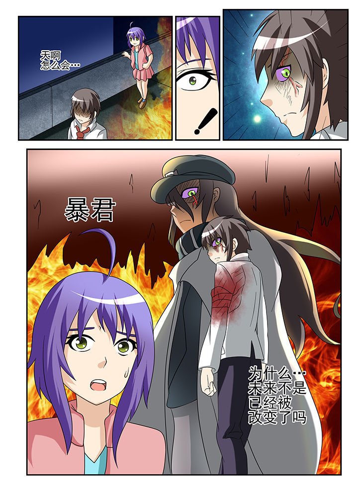 第37章：