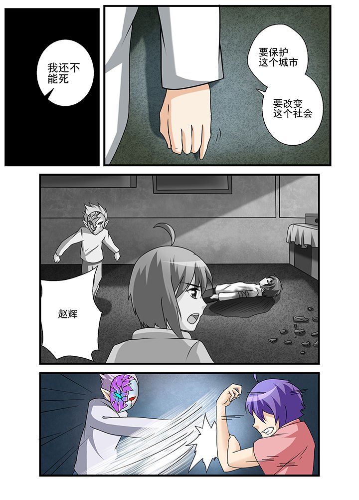 第37章：