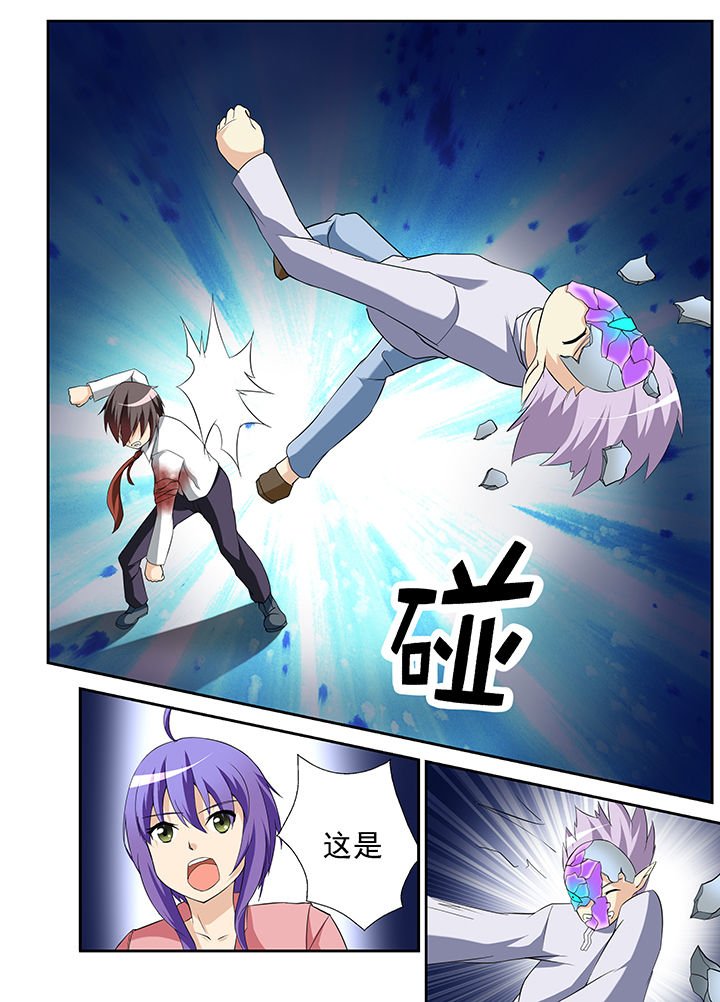 第37章：