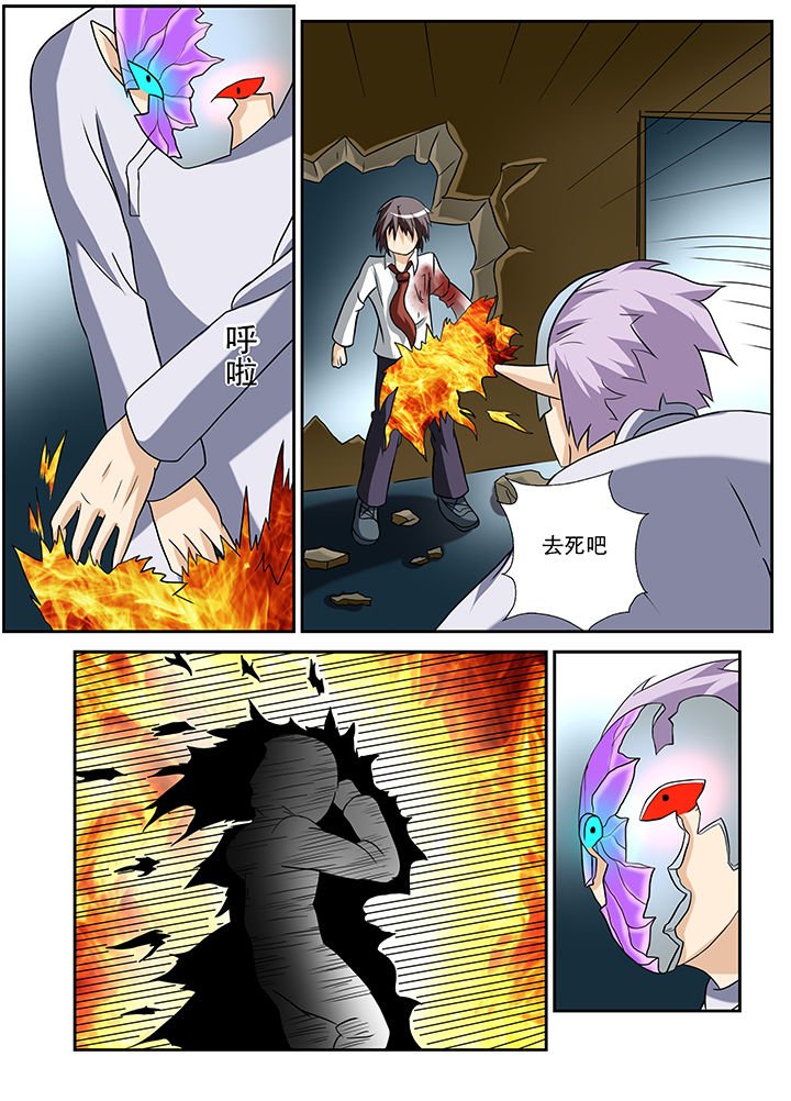 第37章：