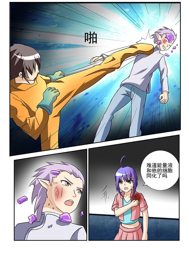 第37章：