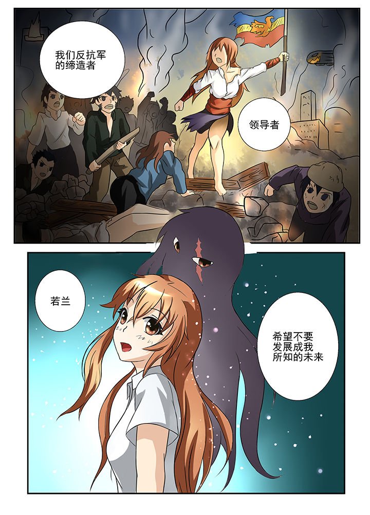 第38章：
