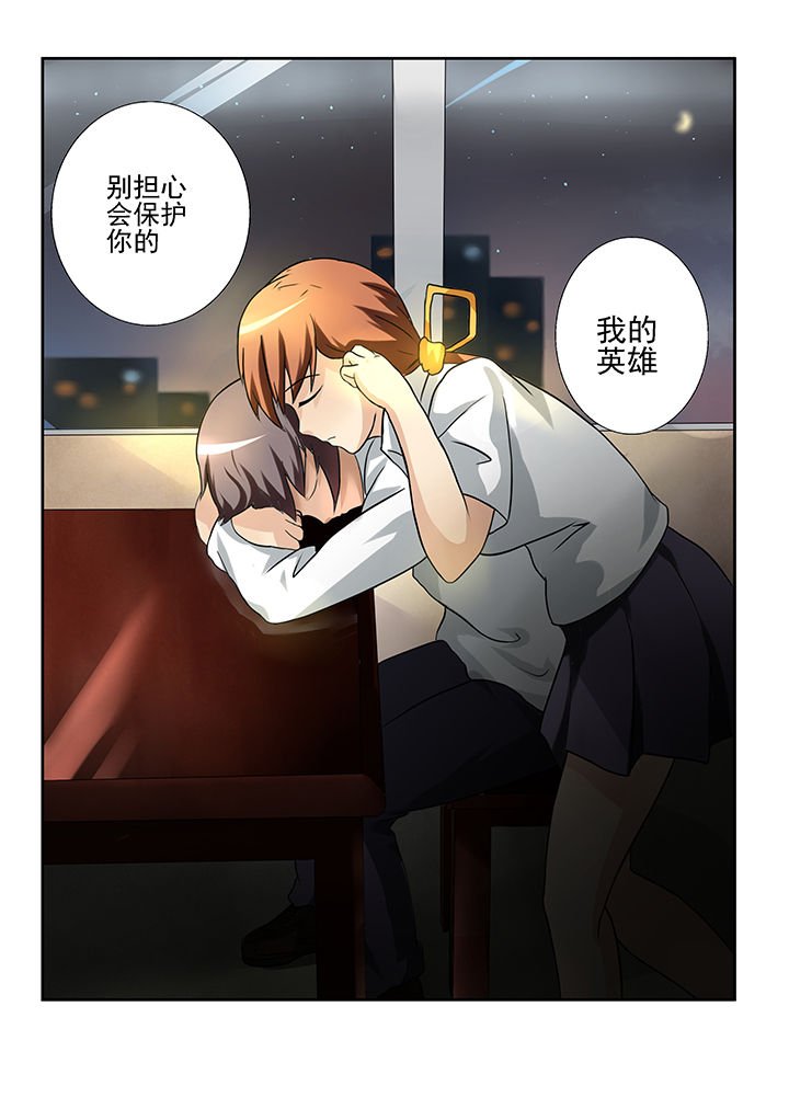 第38章：
