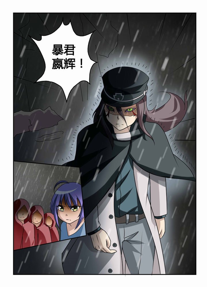 第39章：