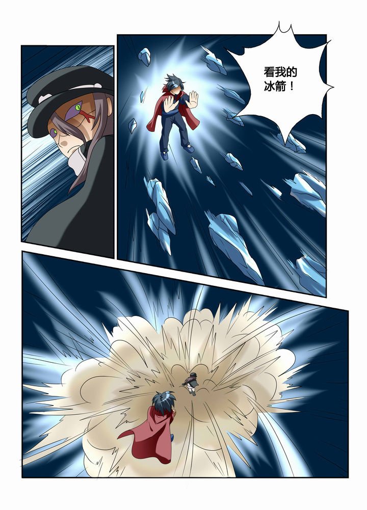 第39章：