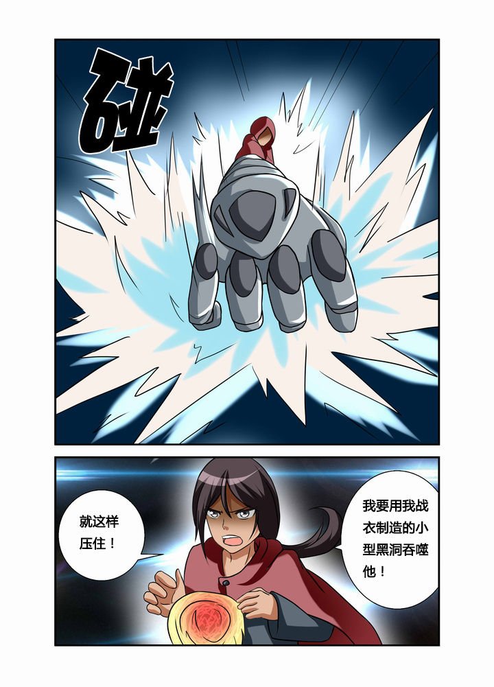 第39章：