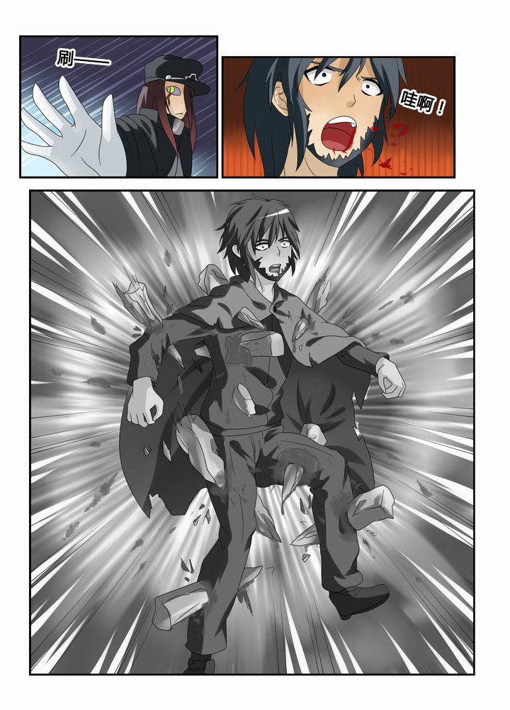 第39章：