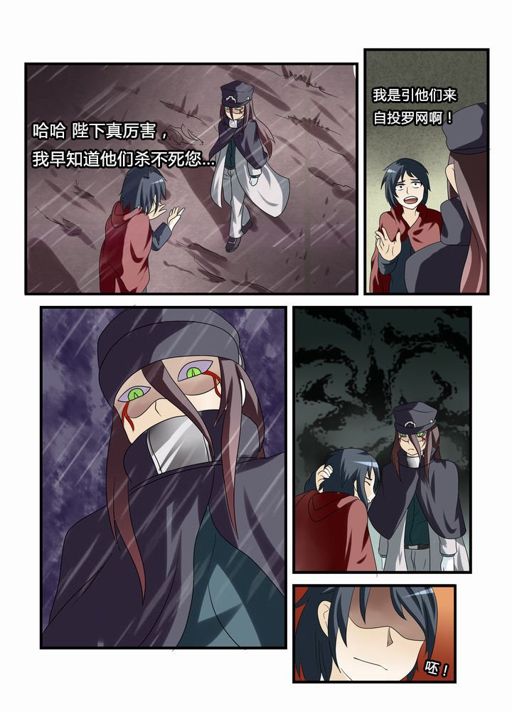 第40章：